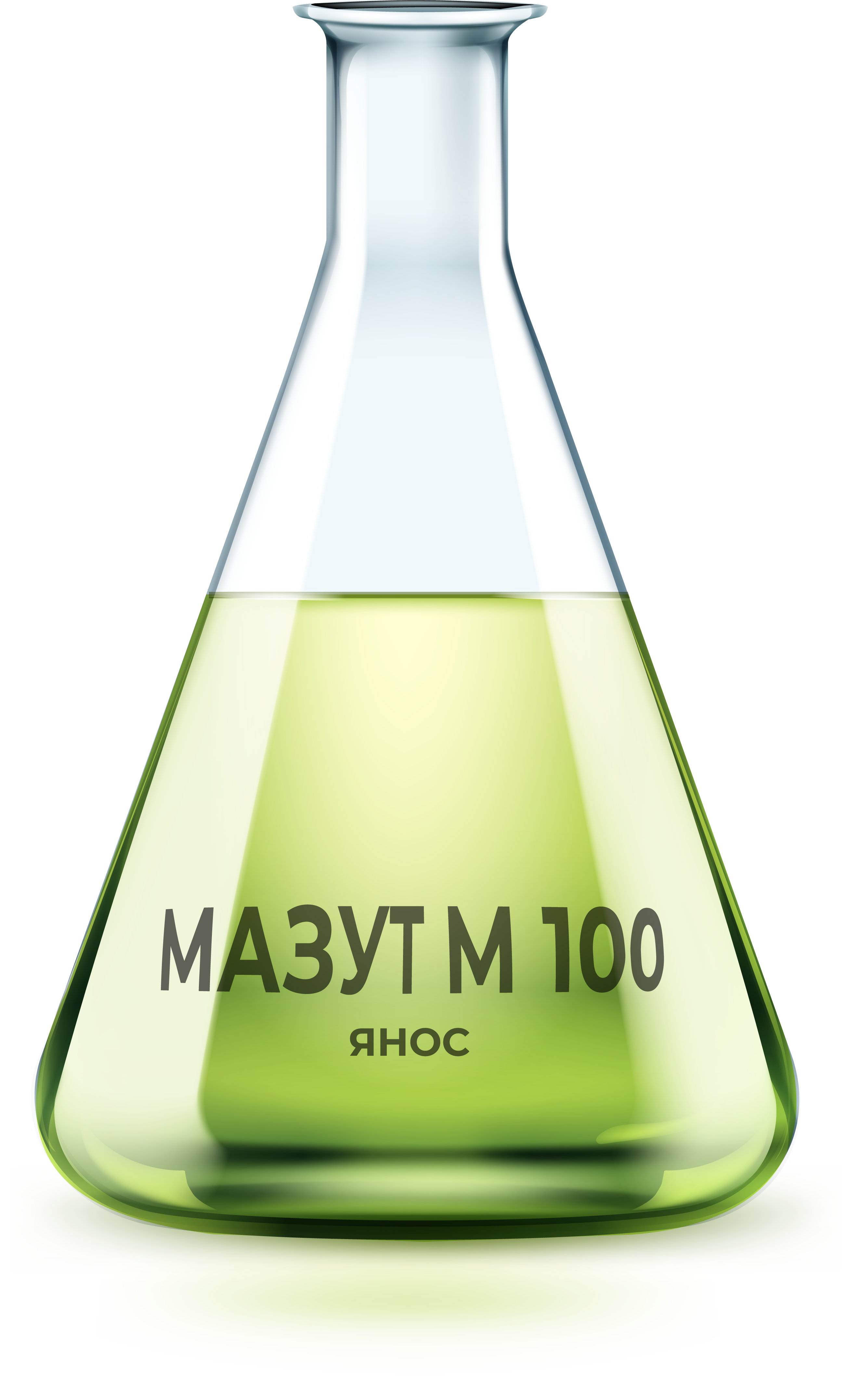 МАЗУТ М 100 МАЗУТ М 100